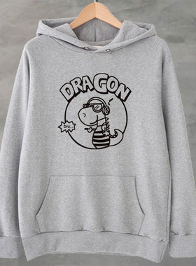 卡通dragon浅灰色厚实加绒纯棉卫衣连帽套头宽松休闲男帽衫秋冬装