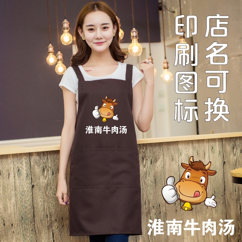 来图定制印制LOGODIY围裙帽子