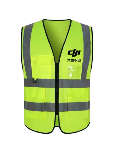 大疆创新工作服定制航拍影视反光