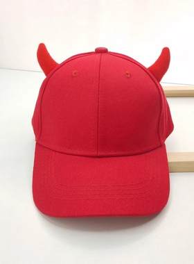 恶魔牛角帽定制logo印字刺绣棒球