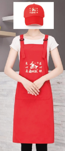 卤侠派围裙帽子定制奶茶店餐饮