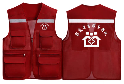 家庭医生签约团队马甲社区基本