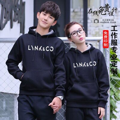 吉利领克工作服卫衣男女帽衫外套图片