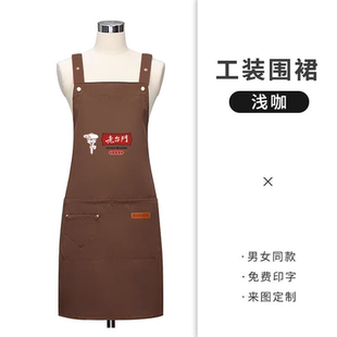 老台门包子新款围裙帽子定制包子铺早餐连锁店服务员双肩围裙帽子