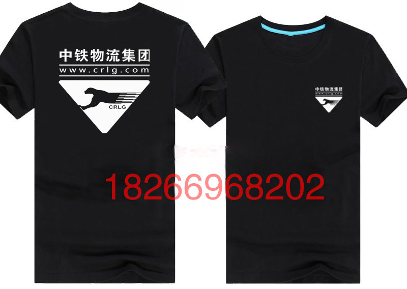 物流短袖翻领快递工作服定制定做