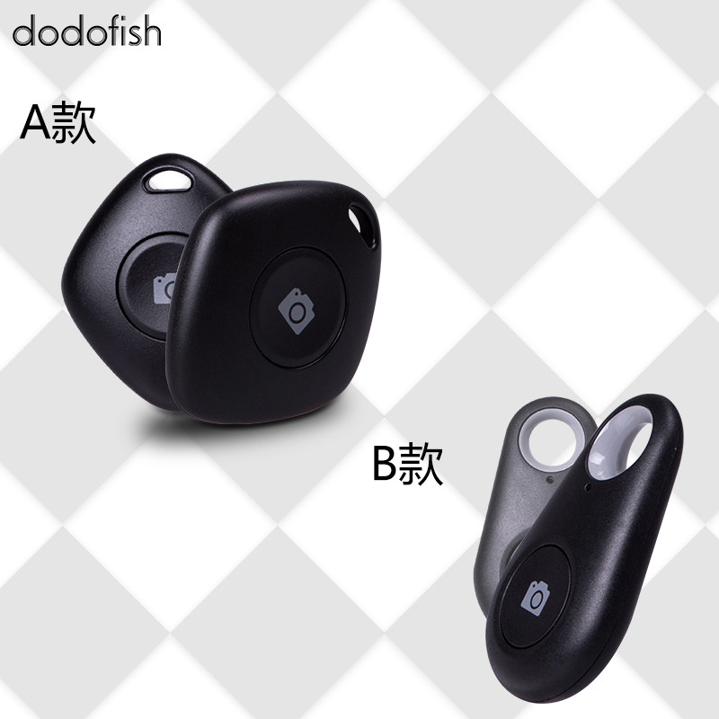 Télécommande pour téléphone portable - Ref 302835 Image 4