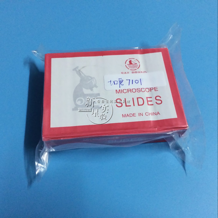 加厚7101载玻片，实际厚度1.8mm左右
