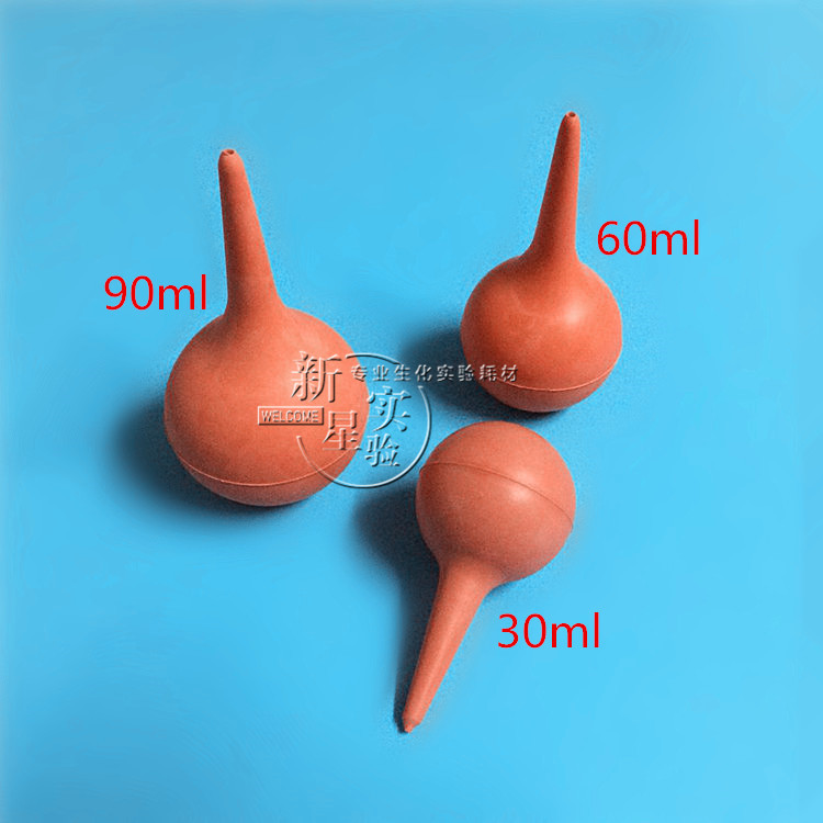 小号洗耳球 30ml中号60ml皮老虎大号90ml除尘、吹气、清洁