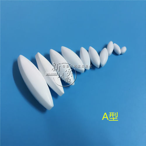 聚四氟搅拌子 A型 a10a15a20a25a30a35a40a50a60 四氟 磁力搅拌子