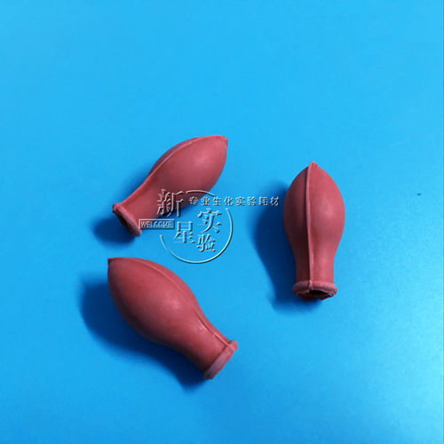 加厚红色胶头吸头1ml2ml橡胶吸球