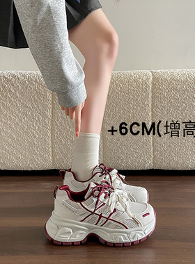 厚底老爹鞋女款2026新款春季鞋子网红百搭爆款网面透气休闲运动鞋