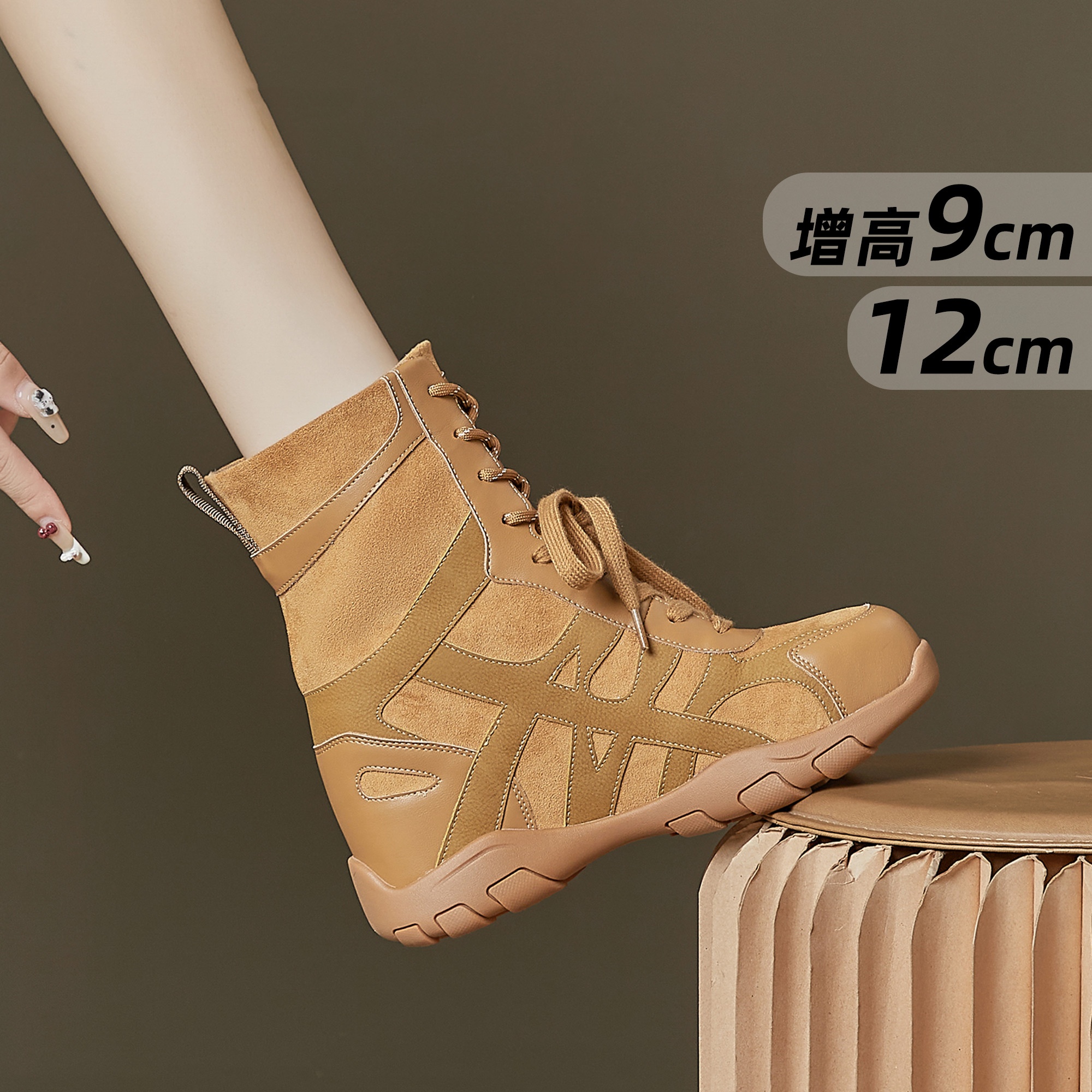 复古西部靴厚底踢不烂大黄靴