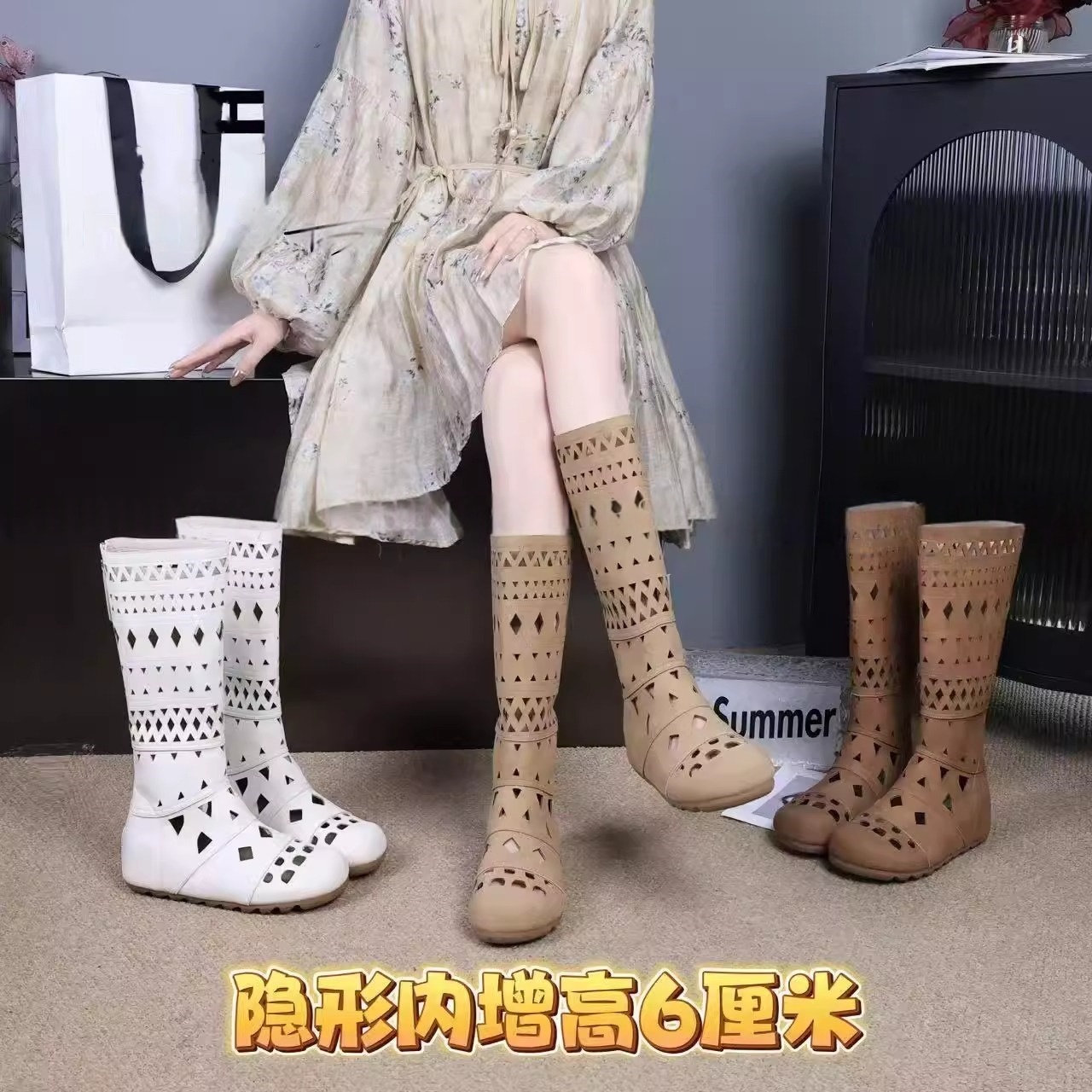 舒适夏季新款显瘦内增高女长筒靴