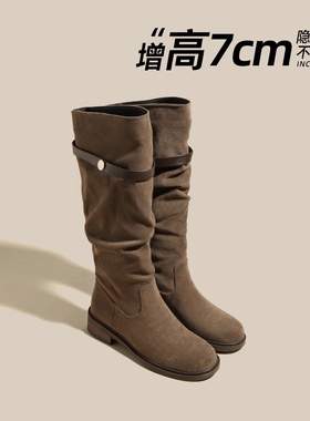 7cm内增高长筒靴女2025新款冬季厚底小个子美拉德废土风骑士长靴