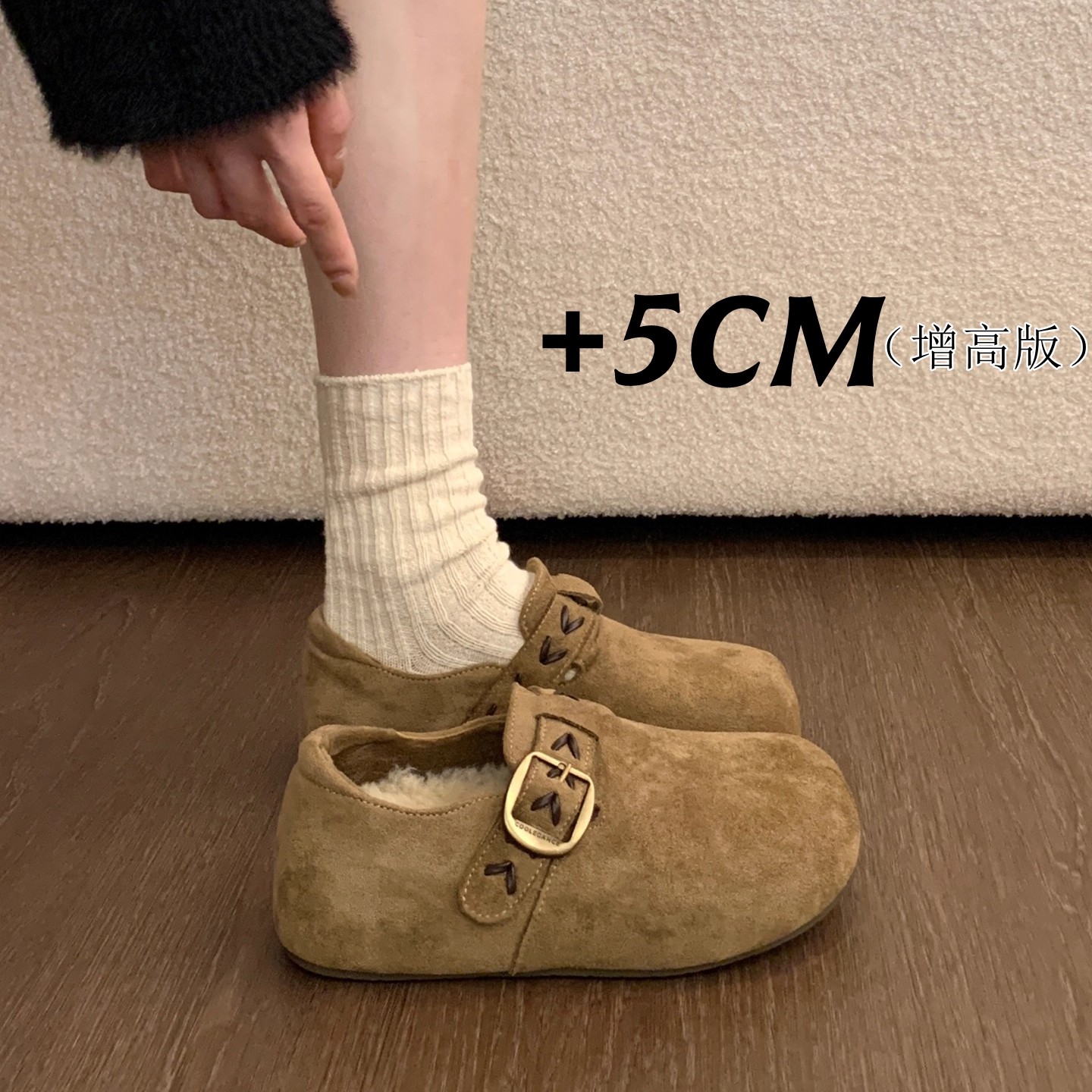 厚底内增高加绒保暖勃肯雪地靴