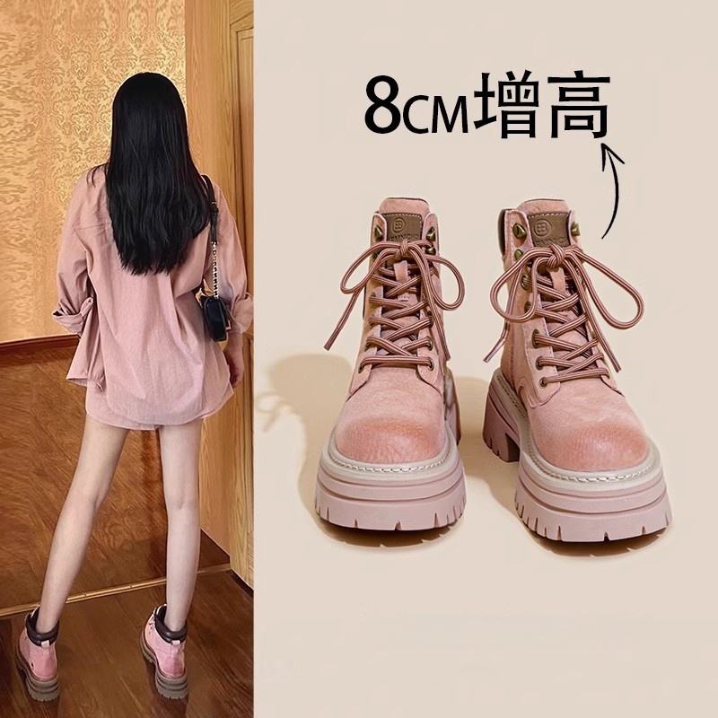 真皮马丁靴女2025秋冬季新款内增高粉色小个子英伦风短靴厚底爆款