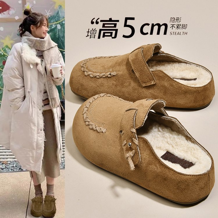 厚底内增高勃肯鞋加绒包头半拖鞋