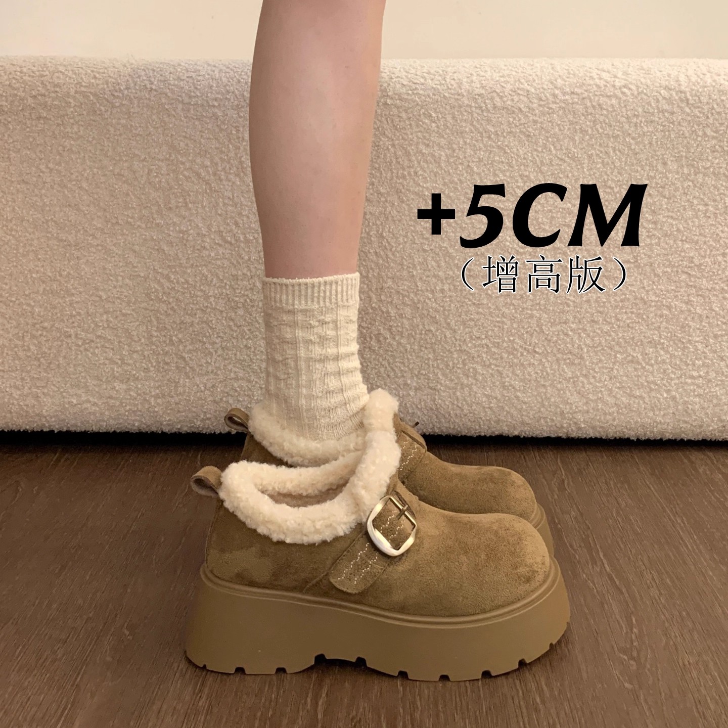 厚底增高加绒豆豆勃肯鞋女2025冬季新款毛毛棉鞋子外穿保暖雪地靴