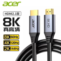 acer/ Acer hdmi cable 2.0 high-definition connection cable 4k signal cable computer to TV set-top box player cable thumbnail 4