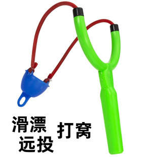 钓鱼用打窝弹弓玉米远投抛饵器滑漂远投定点补窝神器户外垂野钓鱼