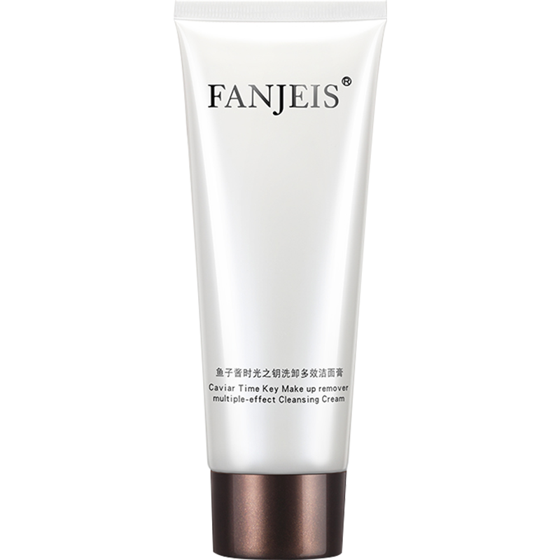 FANJEIS/梵洁诗鱼子酱卸妆