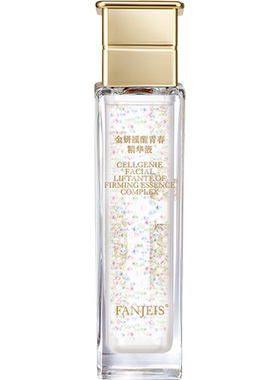 FANJEIS/梵洁诗补水保湿
