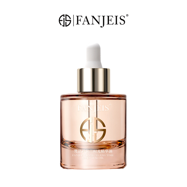 梵洁诗依兰时光精华油45ml面部全身可用精华油旗舰官网正品