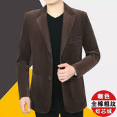 中年男士 外套男春秋新款 休闲纯棉粗条绒西服单西 灯芯绒西装 爸爸装