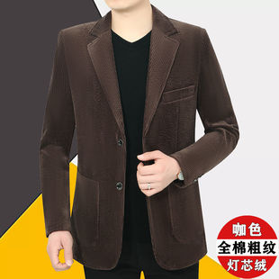 爸爸装灯芯绒西装外套男春秋新款中年男士休闲纯棉粗条绒西服单西