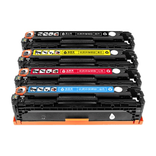 适用惠普M251N硒鼓CP1215 1525墨盒HP200 M276nw CF210A激光打印机CM1312佳能LBP7100Cn CB540A CRG331粉墨盒
