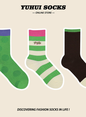 骑行袜子公路车多巴胺彩色绿色双针袜子女小众网红ins潮韩国日系
