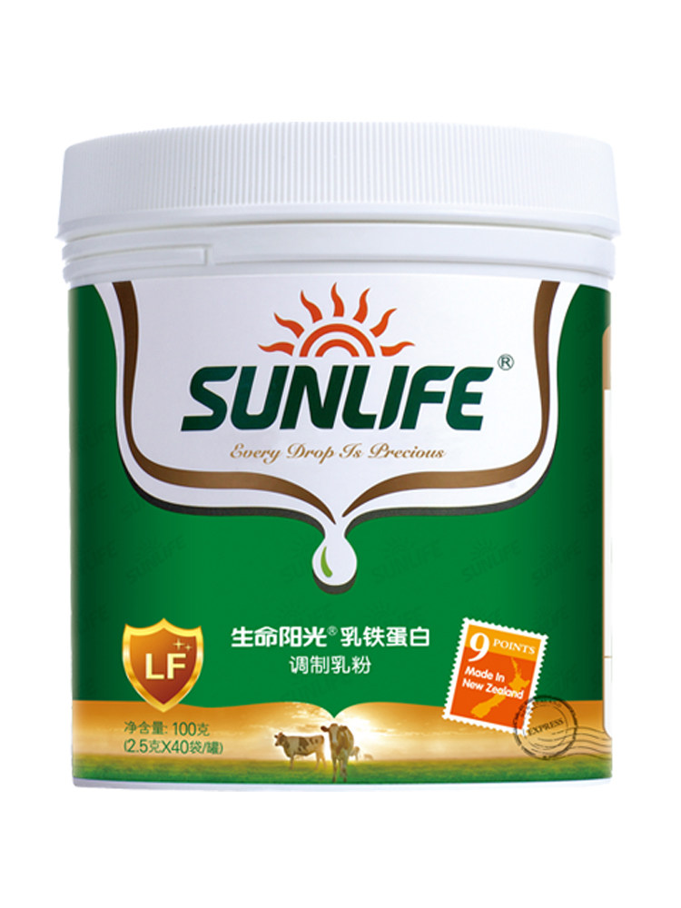 新西兰生命阳光乳铁蛋白调制牛初乳粉100g婴幼儿童抵抗双重免疫力