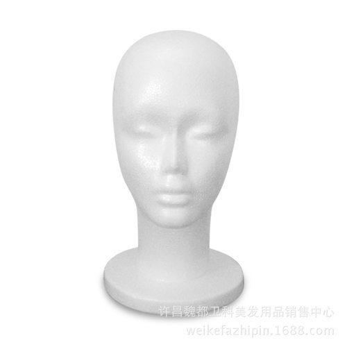 cos毛娘模特头模展示头模型假人头模泡沫人头模假发造型放置头模 - 封面