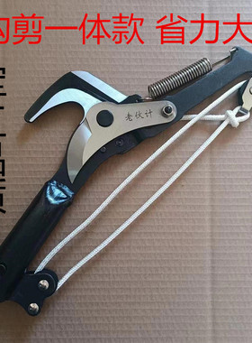 进口高枝剪高空树枝修剪刀采摘剪高空剪摘果剪长杆剪树剪子果树剪