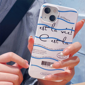 青桃原创假日波浪ins风情侣iPhone14手机壳 12promax简约15pro保护套ins风15plus光面手机壳