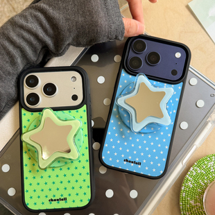 Chantall【满天星】iPhone17pro时髦情侣磁吸保护壳苹果16趣味少女ins风17promax防摔全包air磁吸支架手机壳