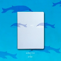 Qiu Tao Original Blue Whal
