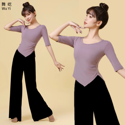 练功服上衣女新款现代舞蹈服跳舞套装形体训练服成人学生艺考