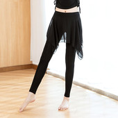 子 练功服跳舞伦巴莫代尔形体训练裤 拉丁舞裙新款 成人女半身舞蹈裤