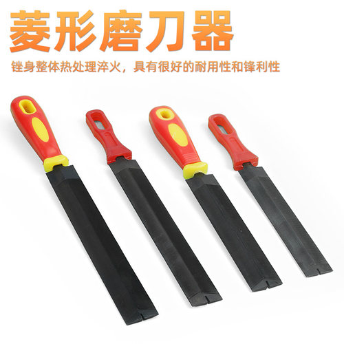 锉刀菱形锉刀锯锉木工打磨工具磨刀器伐锯锉刀磨佛珠锉锯片锉刀
