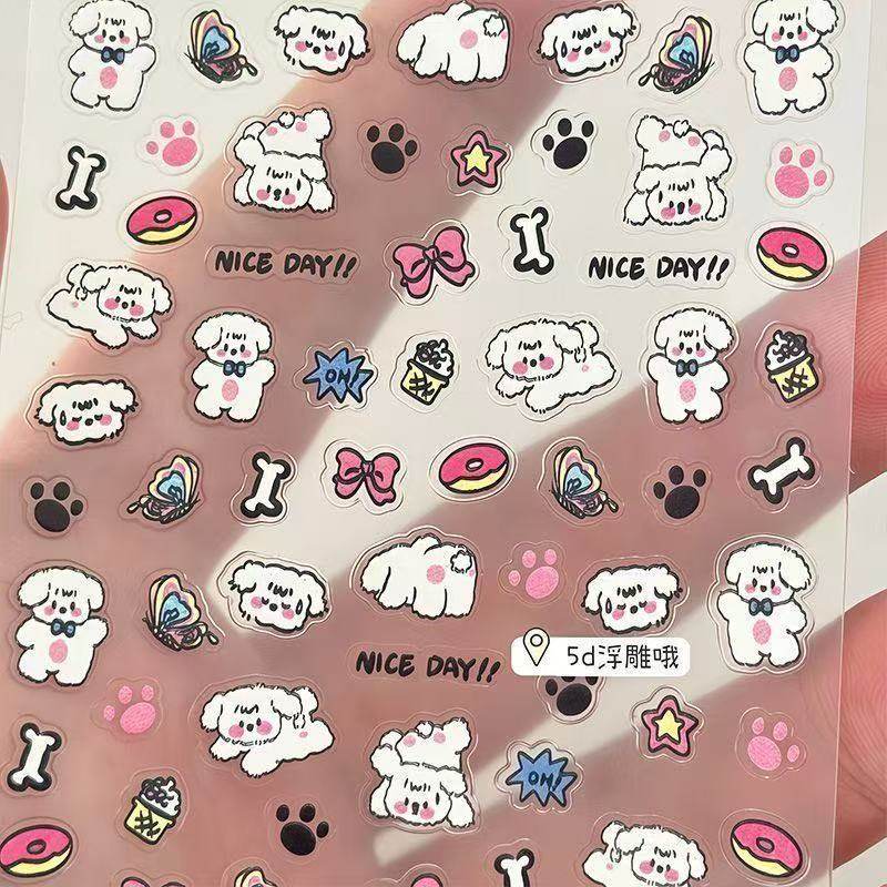可爱ins涂鸦小狗浮雕立体美甲贴纸日系指甲贴卡通童趣快乐小狗diy,彩妆/香水/美妆工具,指甲装饰,淘宝优惠券,粉丝福利购,淘宝优惠卷