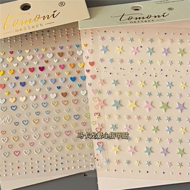 马卡龙爱心星星美甲贴纸