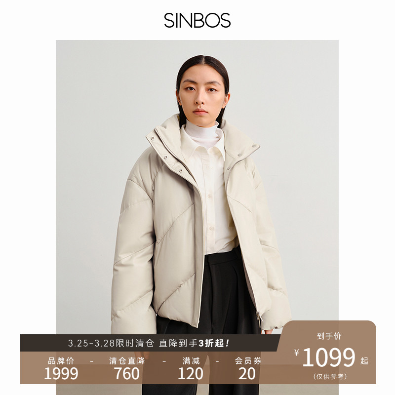 SINBOS扶光 鹅绒面包羽绒服真皮皮衣女2023冬新款绵羊皮加厚外套