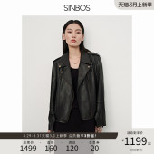 SINBOS机车皮衣女真皮夹克2024春季 美拉德棕色植鞣羊皮短外套 新款