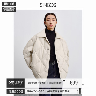 加厚绵羊皮外套 SINBOS烟雨茉莉 鹅绒羽绒服皮衣女真皮2023冬新款