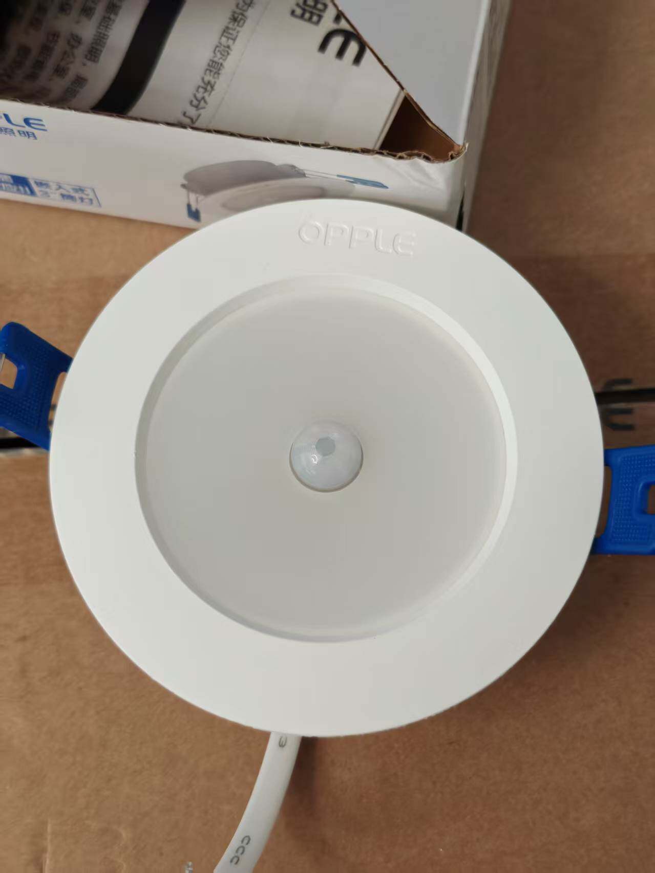LED感应筒灯3.5W5W9W人体感应红外光控感应过道灯嵌入式