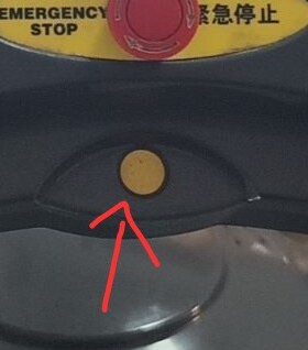 汗康安全锁月牙通用启动开关钥匙吸铁石配件适用于舒华5198 5517