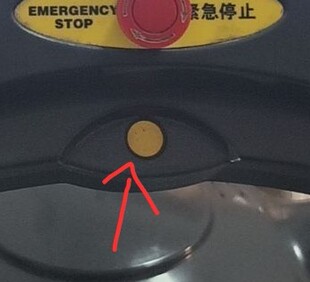 汗康安全锁月牙通用启动开关钥匙吸铁石配件适用于舒华5198 5517