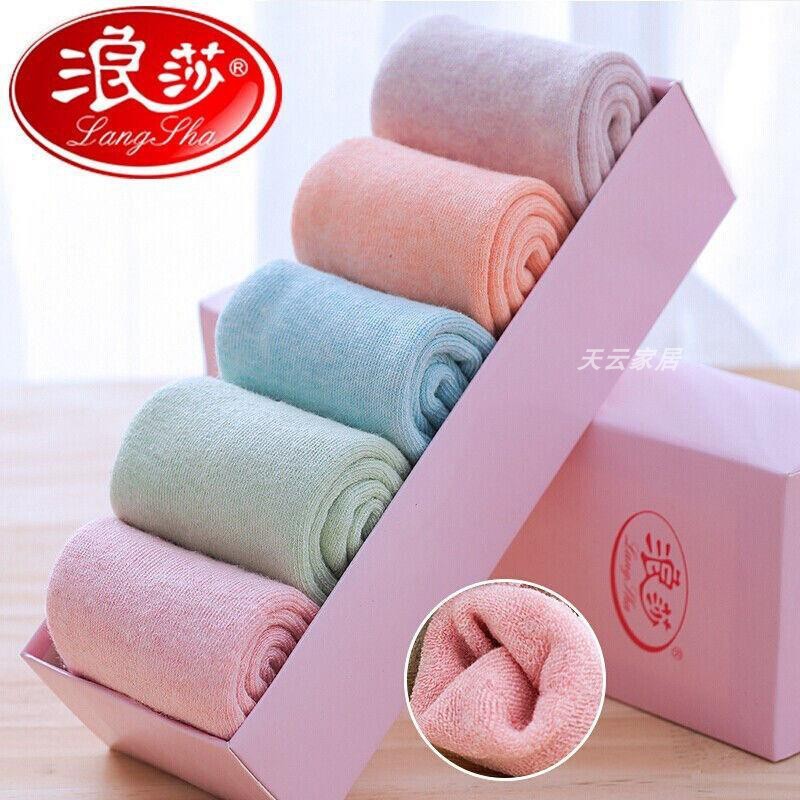 浪莎女士毛巾袜秋冬加厚绒