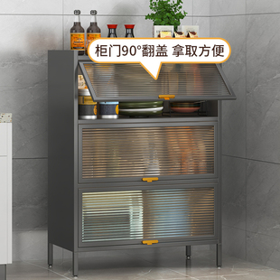 餐边收纳柜上翻门钢制铁艺防水防尘书柜储物柜玄关金属大容量鞋柜